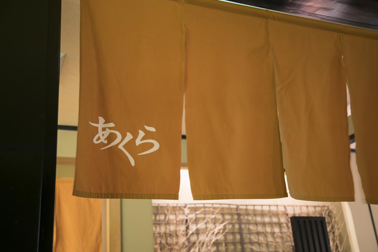 Ark Hotel Okayama -Route Inn Hotels- Esterno foto