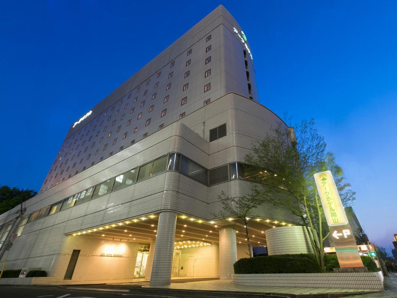 Ark Hotel Okayama -Route Inn Hotels- Esterno foto